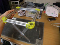 FoldaRap2 sci-try1 02.jpg